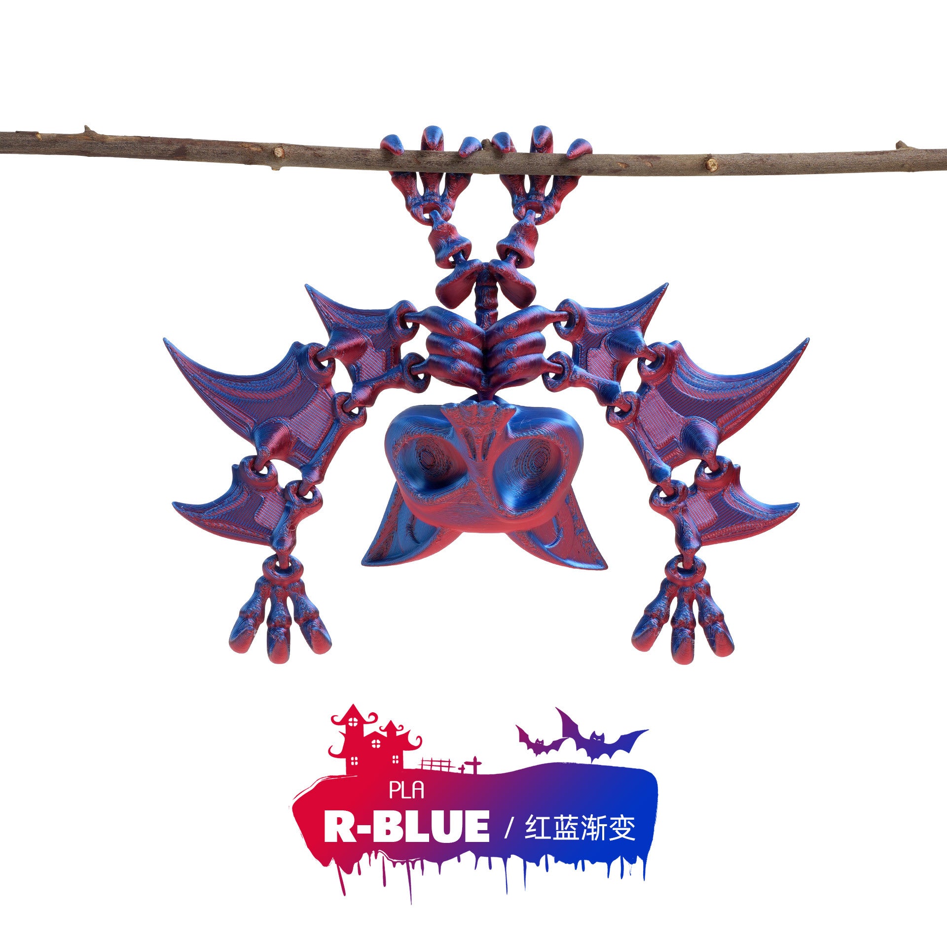 Wholesale Luminous  movable joints